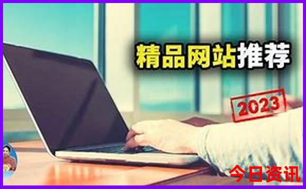 邯郸适合带孩子玩的地方