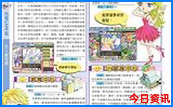 安徽省游玩景点推荐